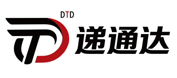 广州市递通达国际物流服务有限公司